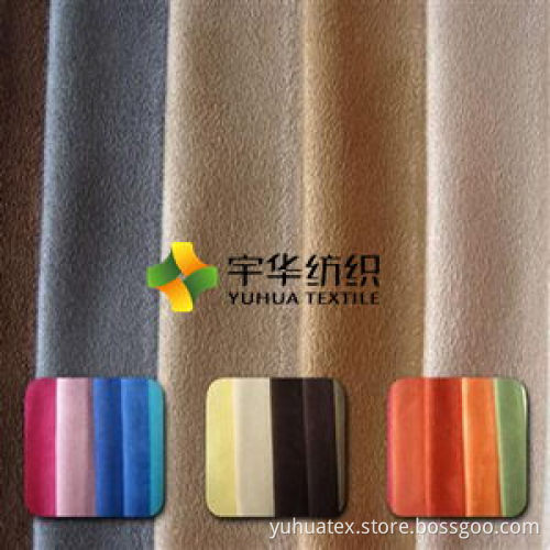 100% Polyester Alcantara Fabric-Suede Fabric for Sofa Upholstery Fabric, Hometextile